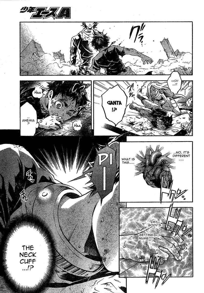 Deadman Wonderland Chapter 19 41